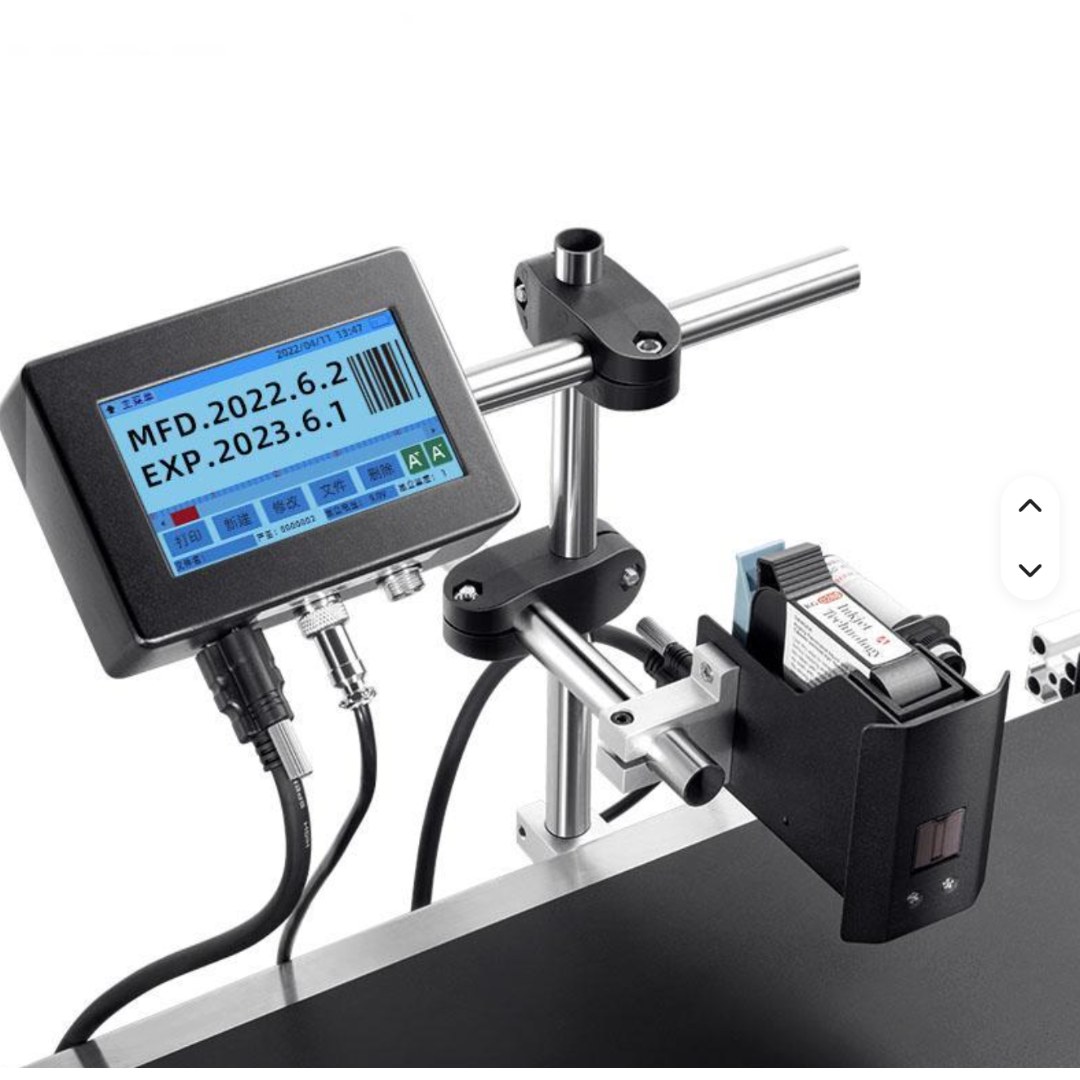 Impresora TIJ portátil de inyección de tinta con cabezal DX5 · IMP-01