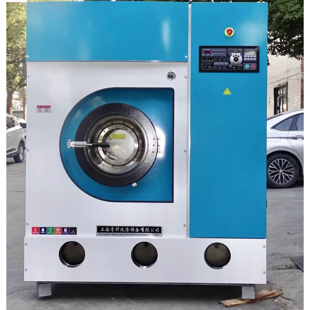 Máquina de limpieza en seco con percloroetileno 10 kg · KINGSLEYLIMPIEZA-10KG