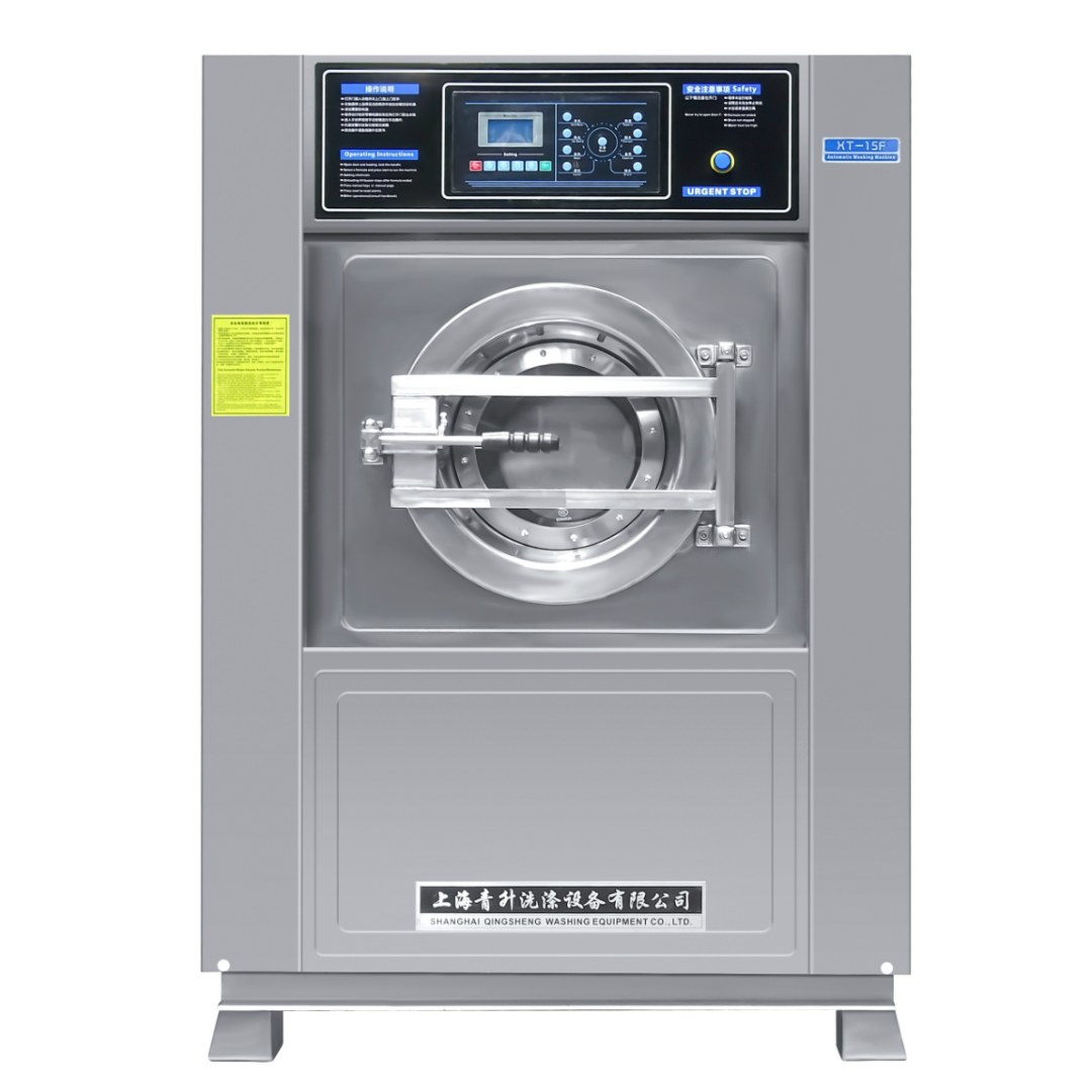 Lavadora-extractora industrial de 25 kg con control computarizado · KINGSLEY-25