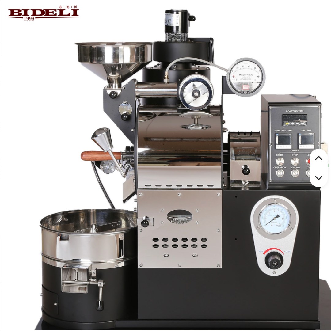 Tostadora de café profesional con control automático de temperatura · CAF-001